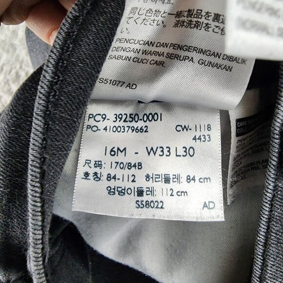 evis Jeans Womens 16 Black Stretch Denim Classic Straight *Read* - Picture 14 of 15